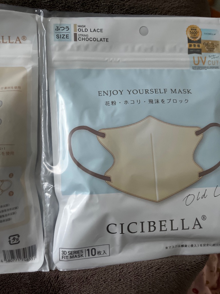 全体のレビュー画像 | 4-0