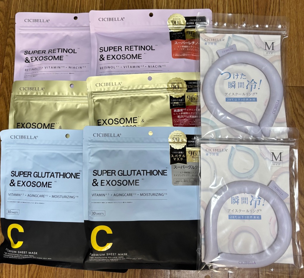 CICIBELLA 2026福袋 シートマスク 4点入 福袋 30枚 3袋 クールリング