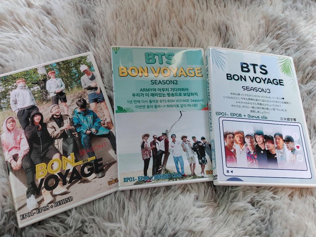 K-POP DVD BON VOYAGE SEASON2 ☆5枚SET (EP1-EP8+BEHIND) 【日本語字幕】 ☆保管ケース付き!☆  防弾少年団 バンタン防弾 【KPOP DVD】 :DVD-BTS03:BOBI - 通販 - Yahoo!ショッピング