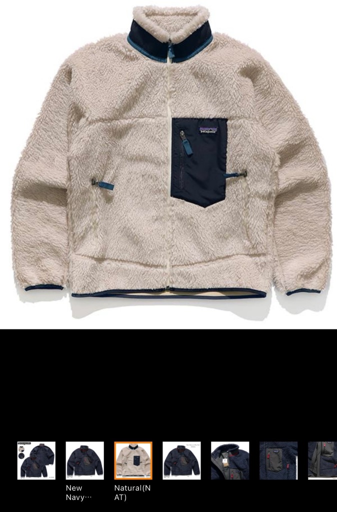 patagonia パタゴニア【patagonia】Men's Classic Retro-X