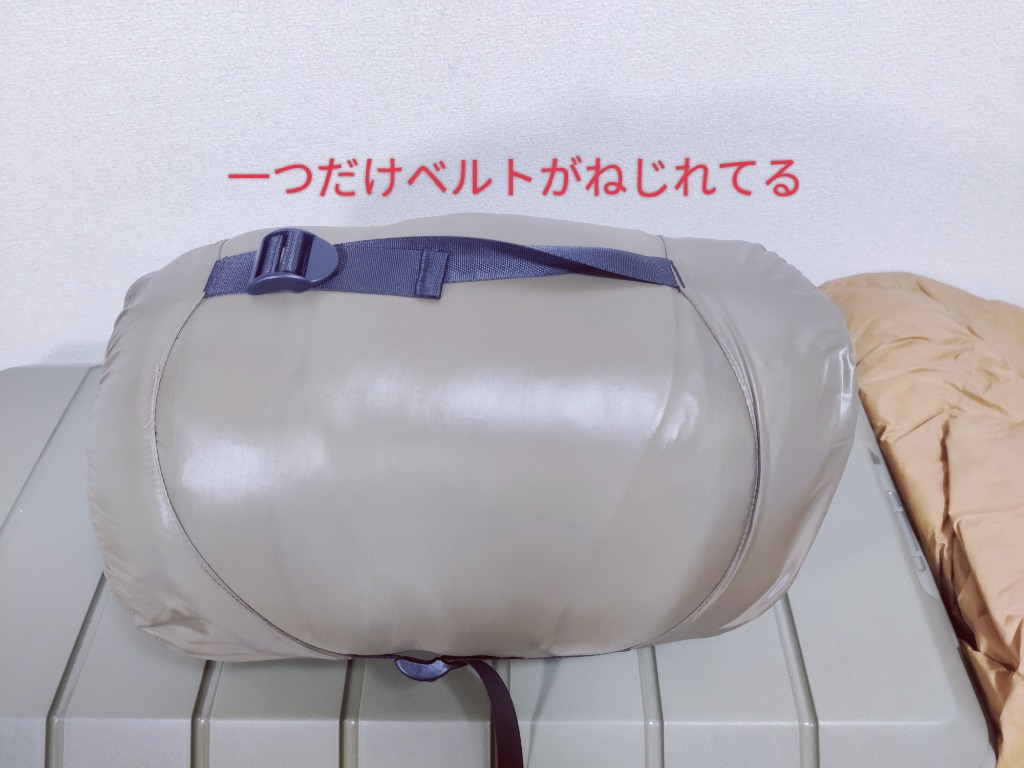 BROOKLYN OUTDOOR COMPANY (ブルックリンアウトドアカンパニー