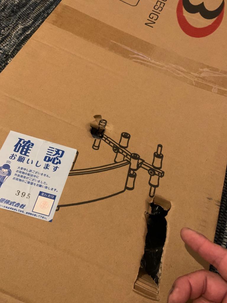 アーチベンチ│ アーチ状 シットアップベンチ 腹筋 背筋