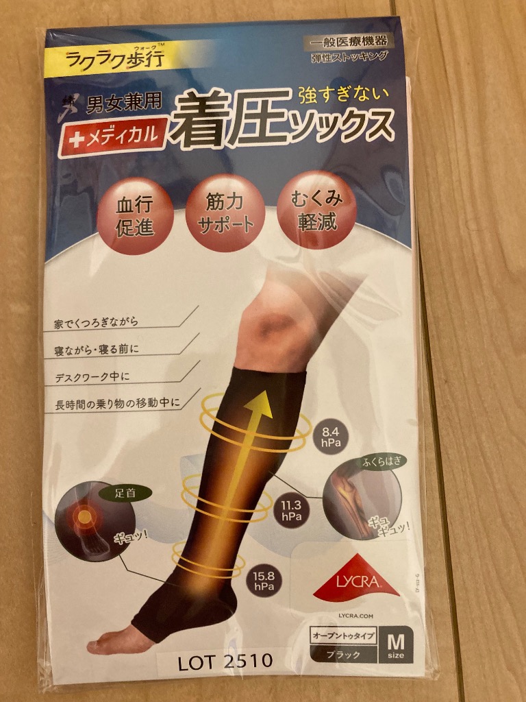 全体のレビュー画像 | 0-0