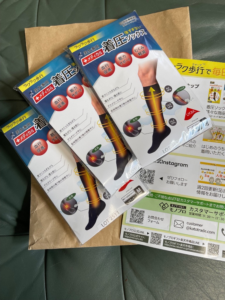 全体のレビュー画像 | 0-0