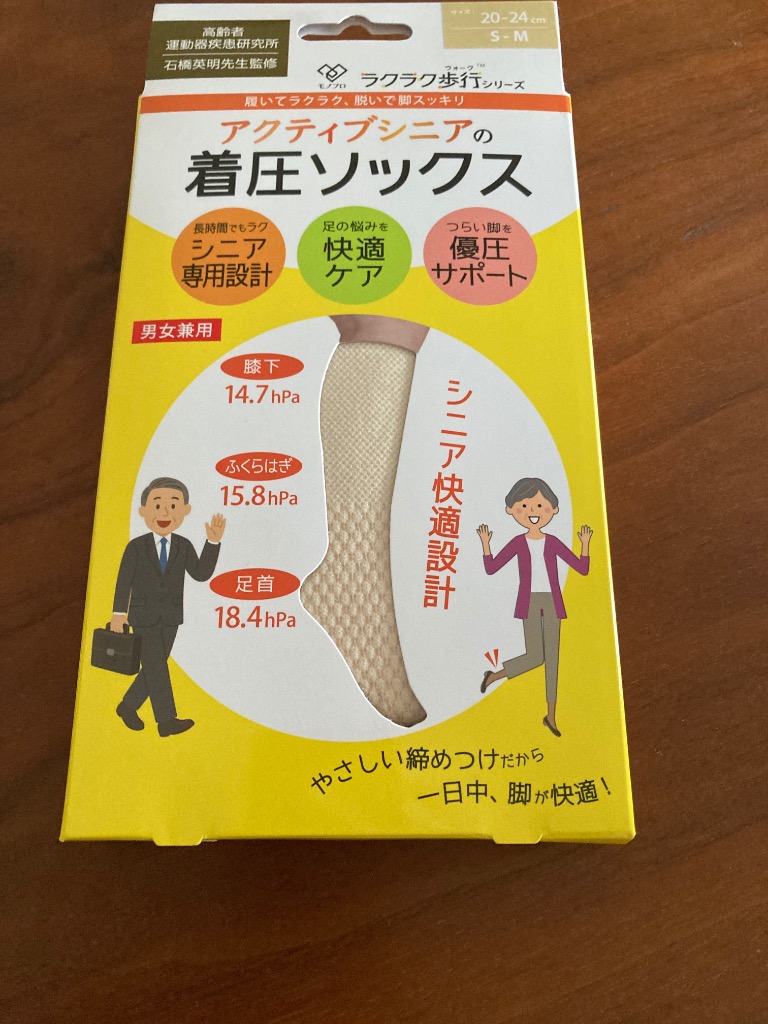 1件目のレビュー画像 | 0
