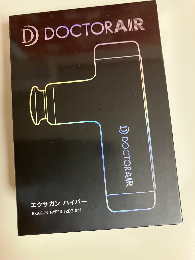 ドクターエア 母の日 ギフト 花以外 エクサガン ハイパー REG-04