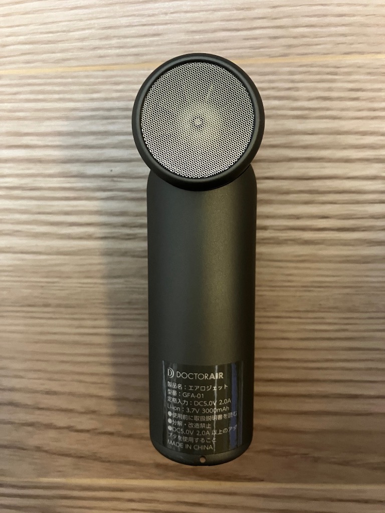 全体のレビュー画像 | 1-2