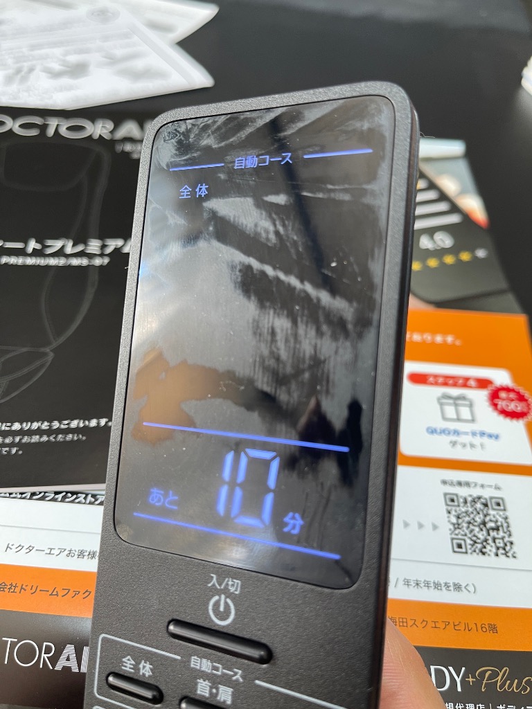 全体のレビュー画像 | 5-0