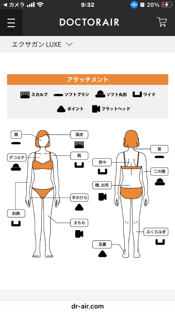 全体のレビュー画像 | 2-1