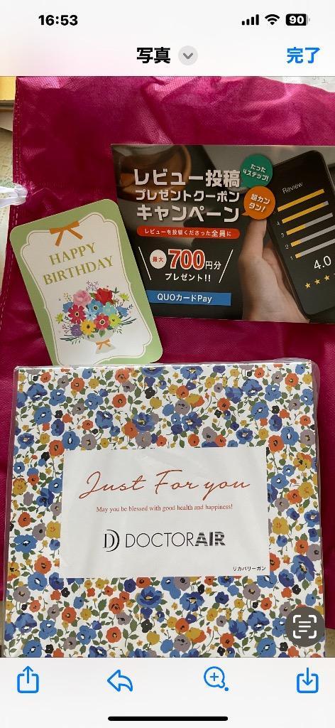 レビュー画像