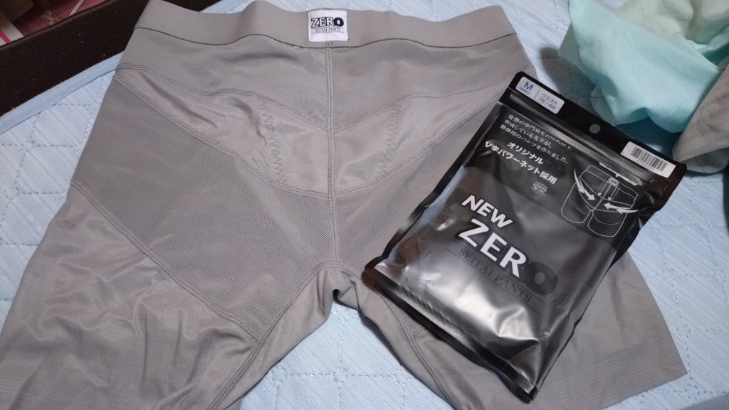 全体のレビュー画像 | 1-0