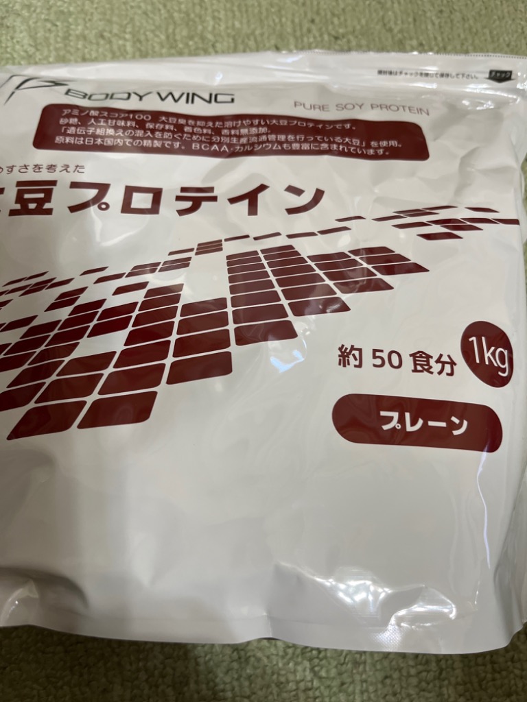全体のレビュー画像 | 8-0