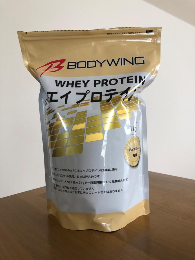 ホエイプロテイン チョコミルク 1kg ボディウイング :bodywing-pcm01:ソイプロテインボディウイングプロテインストア - 通販 -  Yahoo!ショッピング