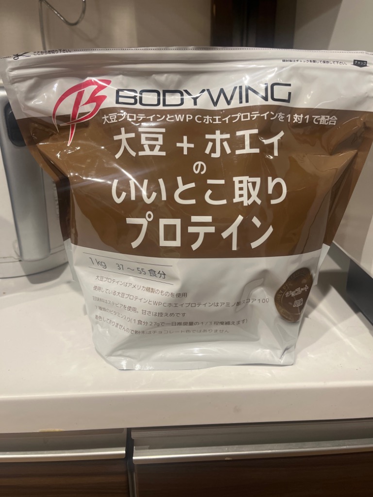 ツインたんぱく 大豆＋ホエイ いいとこ取りプロテイン チョコレート1kg 