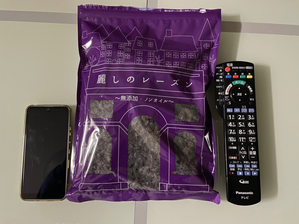 レビュー画像