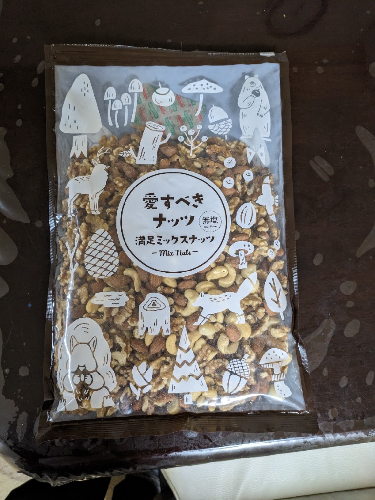 レビュー画像