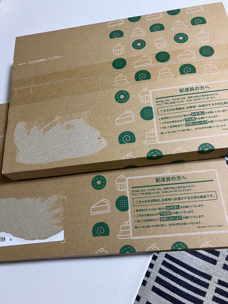 レビュー画像