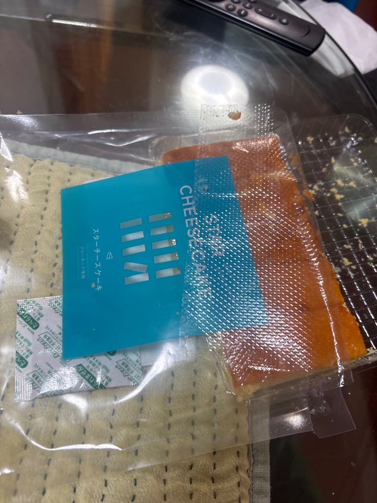 全体のレビュー画像 | 1-0