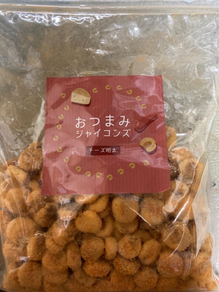 お菓子 お試し ジャイアントコーン 250g 全14種類から選べる おつまみジャイコンズ ポイント消化 トウモロコシ スナック  :jyaikonz250g:ぼくの玉手箱屋ー - 通販 - Yahoo!ショッピング