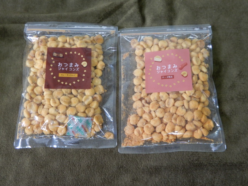 全体のレビュー画像 | 1-0