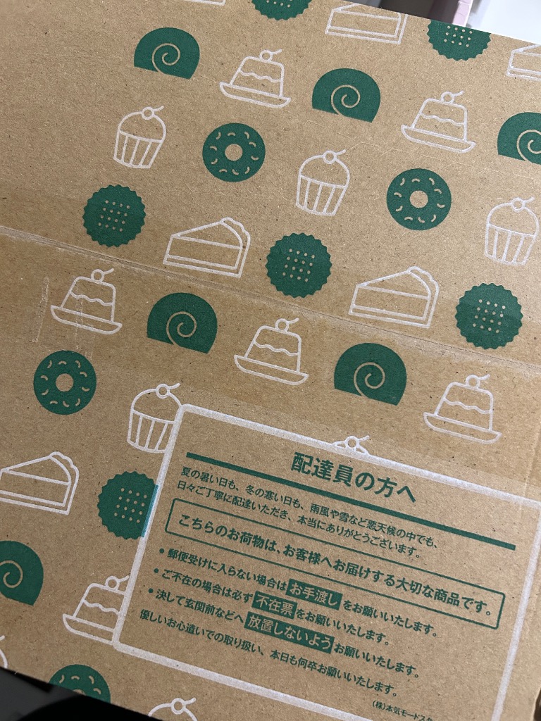 全体のレビュー画像 | 10-0