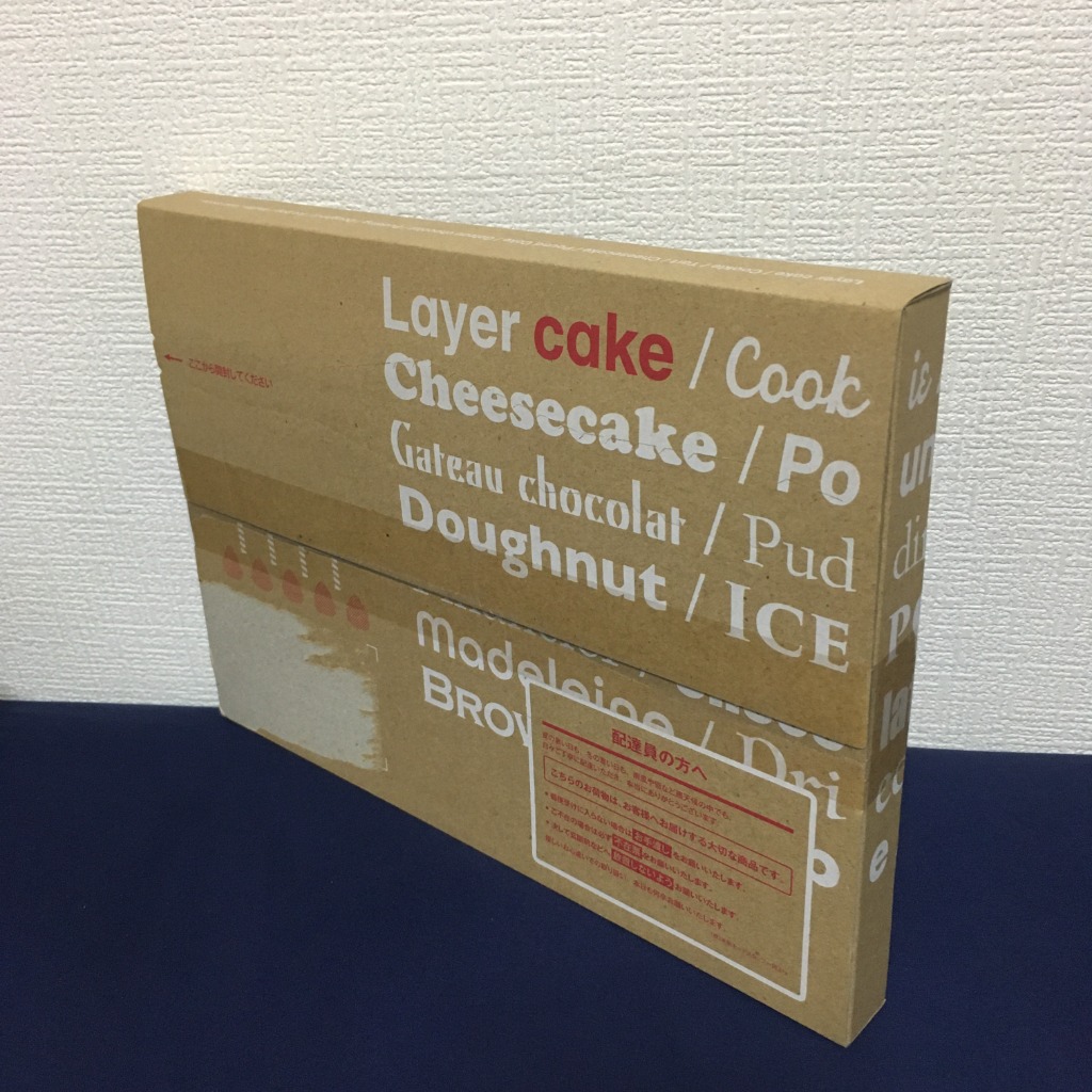 6件目のレビュー画像 | 0