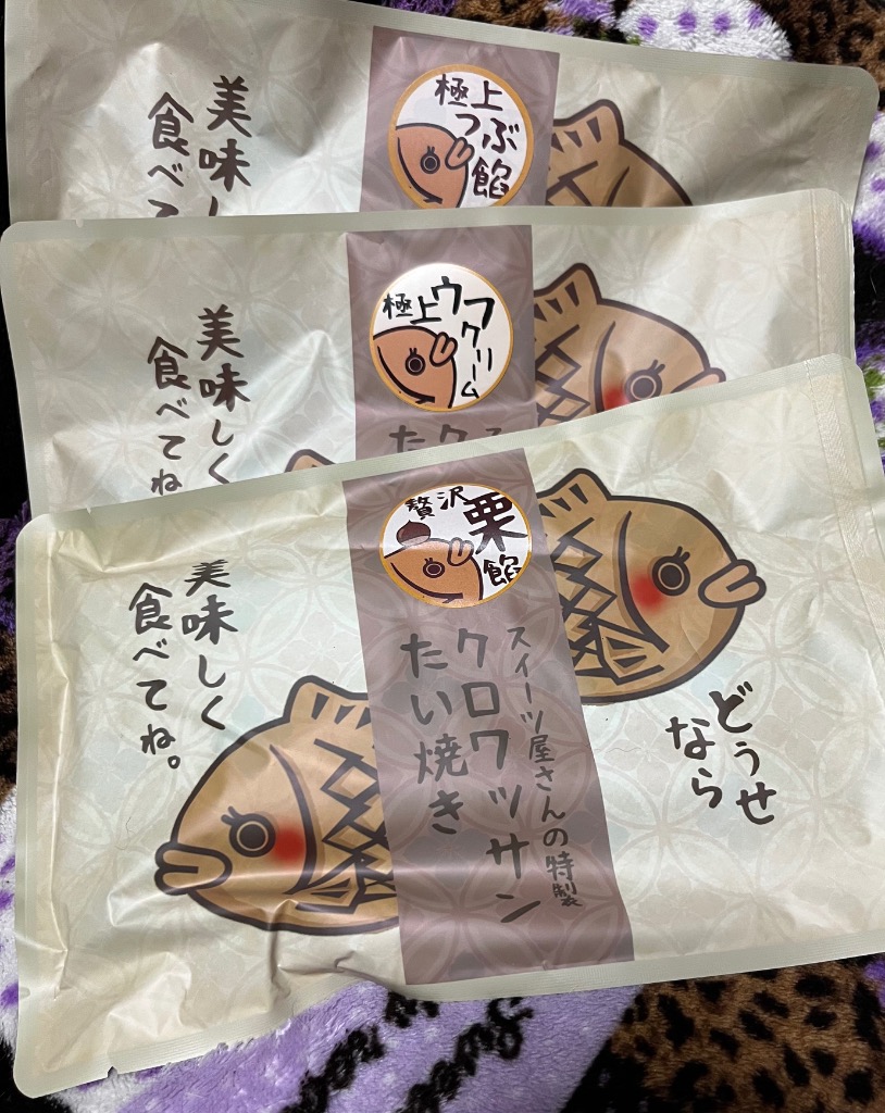 全体のレビュー画像 | 3-0
