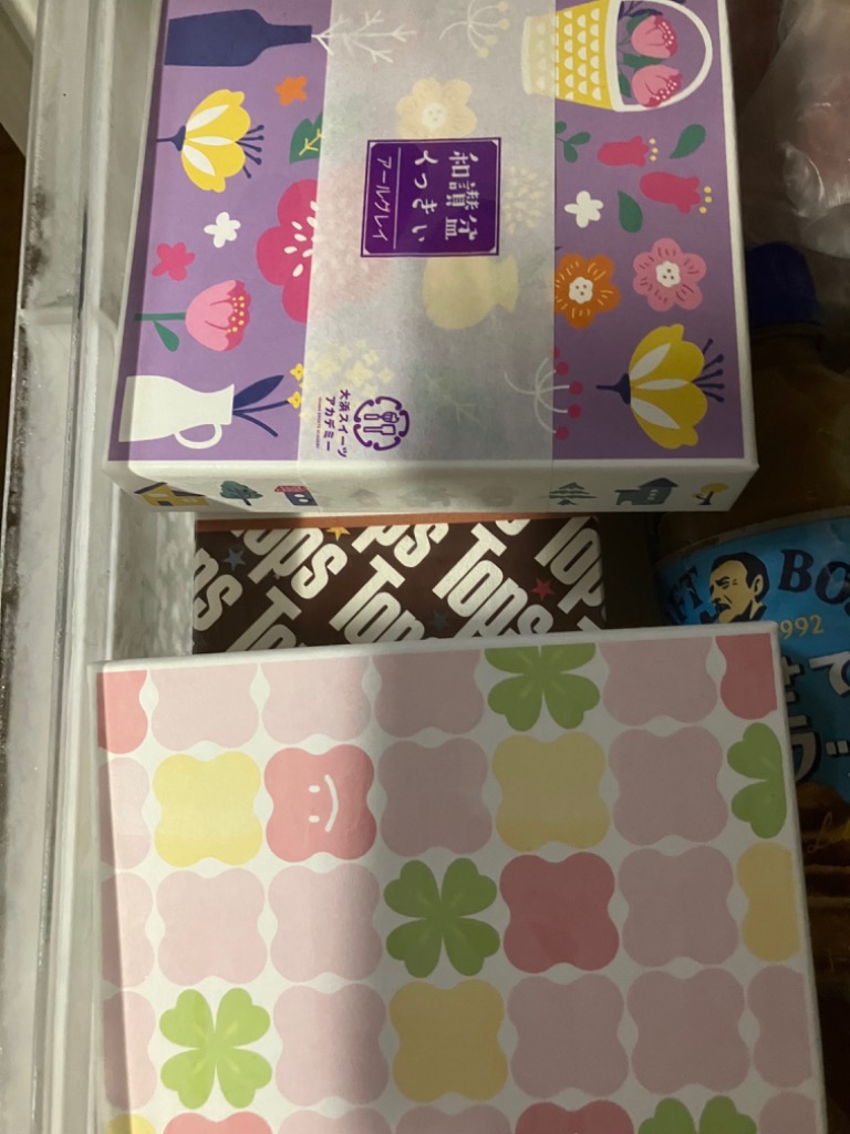 全体のレビュー画像 | 3-0