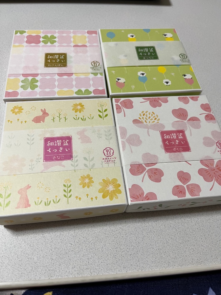 全体のレビュー画像 | 6-0