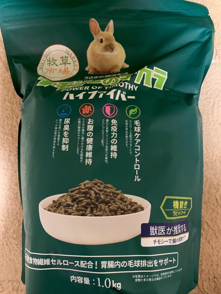 全体のレビュー画像 | 1-0
