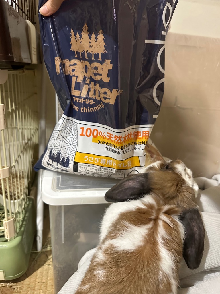 牧草市場 マペットリター 7L ×６個 小動物天然素材トイレ砂 ウッドペレット 送料無料 牧草市場 マペットリター 7L ×６個 小動物天然素材トイレ砂