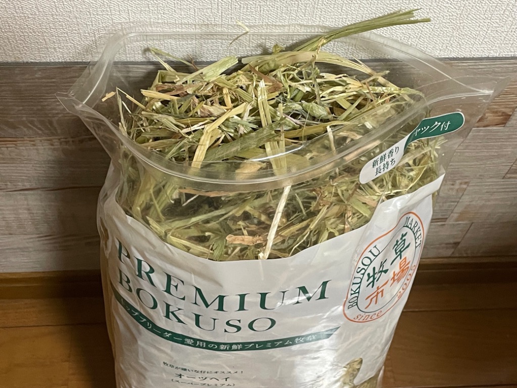 牧草市場 ウィートヘイ 500g ×2袋　オーツヘイ500g×10袋 牧草市場 ウィートヘイ 500g : 牧草市場 - 通販 - Yahoo