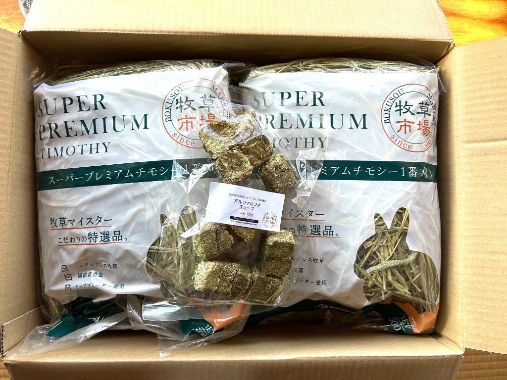 全体のレビュー画像 | 1-0