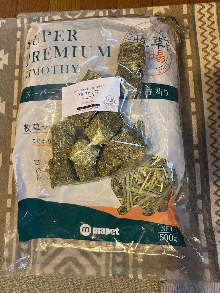 全体のレビュー画像 | 5-0