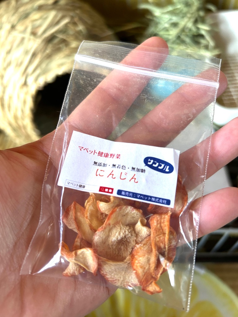 全体のレビュー画像 | 1-1