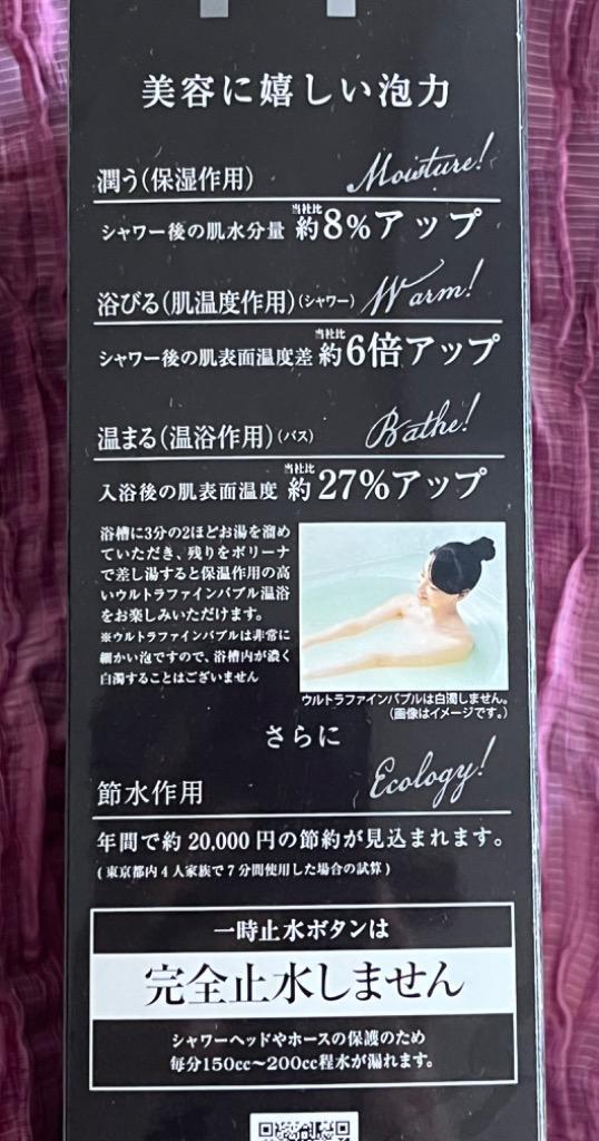 全体のレビュー画像 | 0-3
