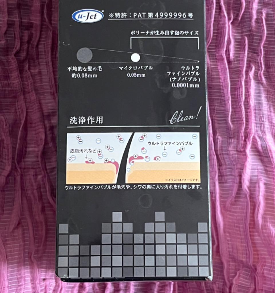 全体のレビュー画像 | 0-4
