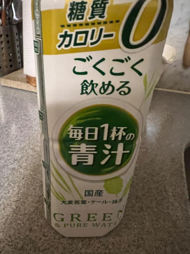 1件目のレビュー画像 | 0