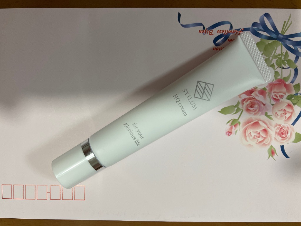 SYILUM リニューアル 純ハイドロキノン 4% 美容皮膚科医監修 SYILUM リニューアル 純ハイドロキノン 4% 美容皮膚科医監修