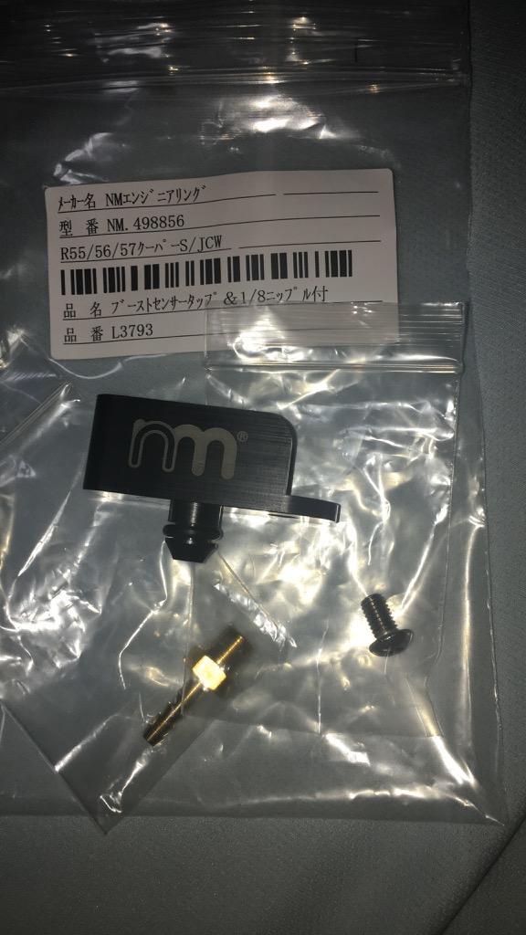 MINI NMエンジニアリング ブーストゲージアダプター MINI R56/55 MINI NMエンジニアリング ブーストゲージアダプター MINI R56/55
