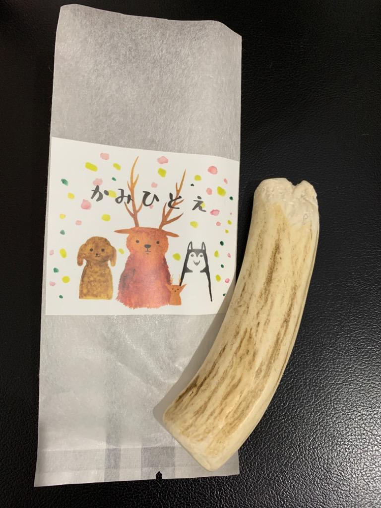5件目のレビュー画像 | 1