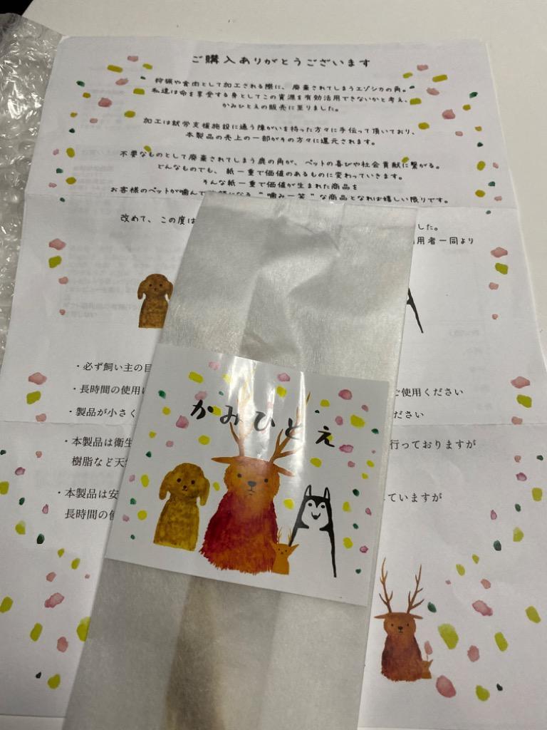 全体のレビュー画像 | 11-0