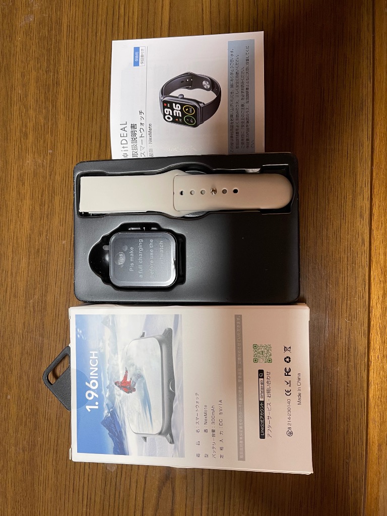 全体のレビュー画像 | 5-0