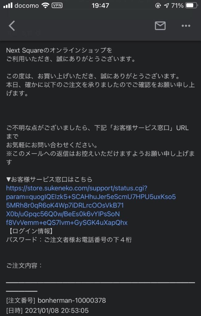 レビュー画像