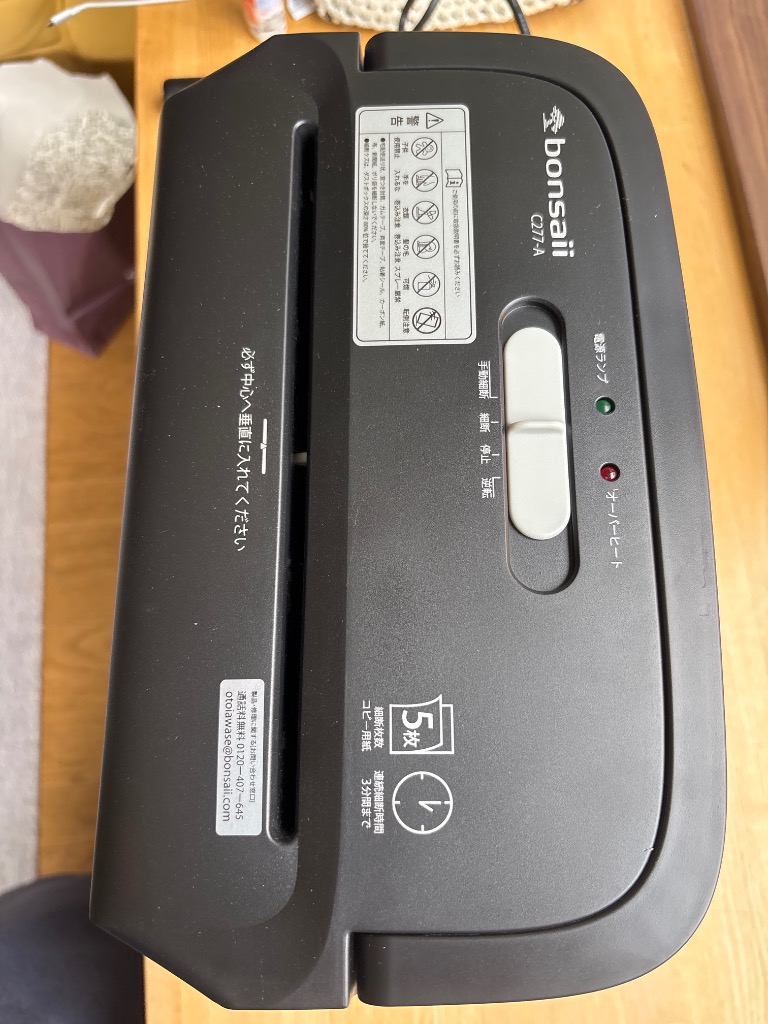 レビュー画像
