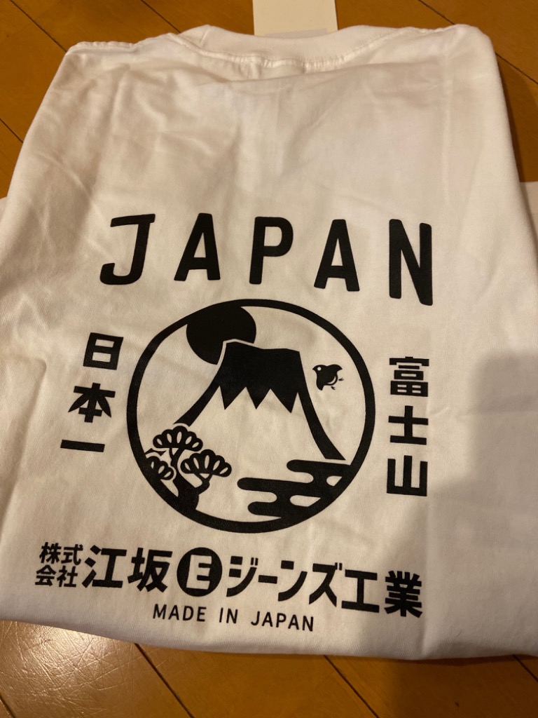 1件目のレビュー画像 | 1