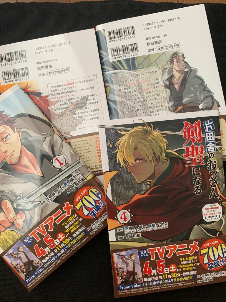 1件目のレビュー画像 | 0
