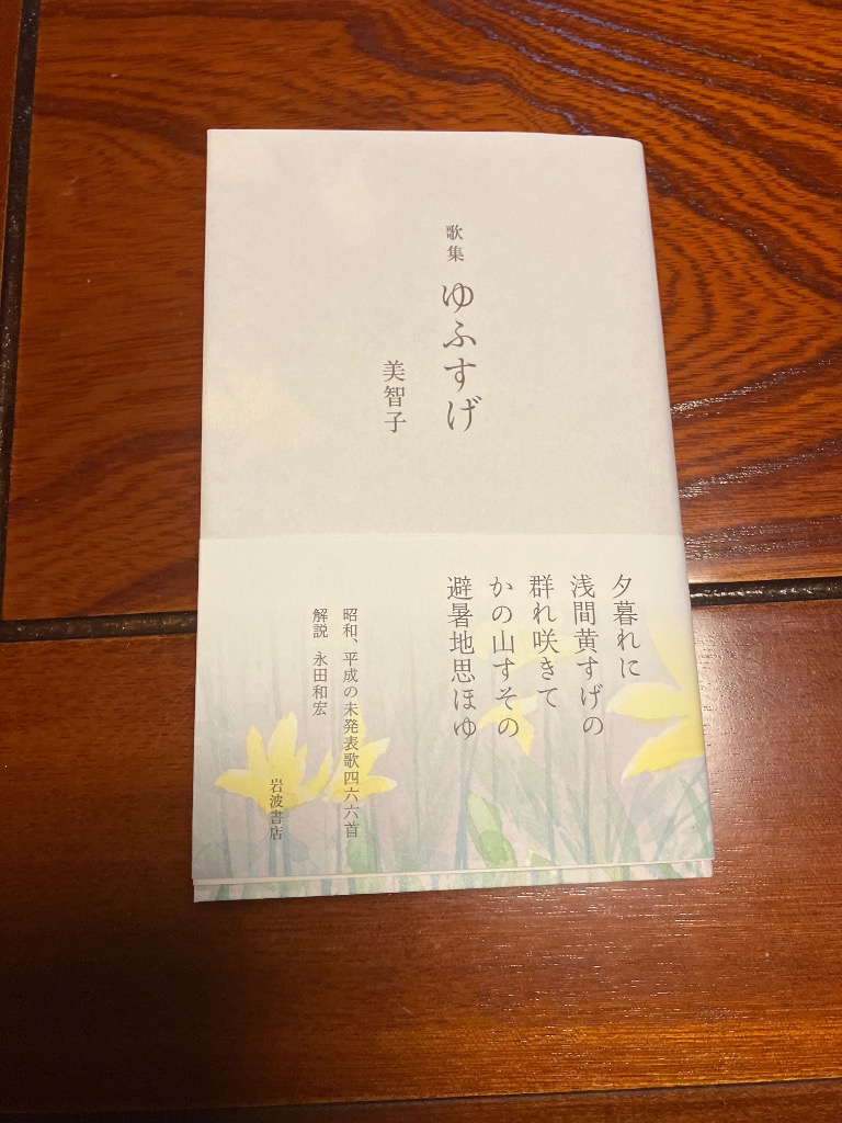 1件目のレビュー画像 | 0
