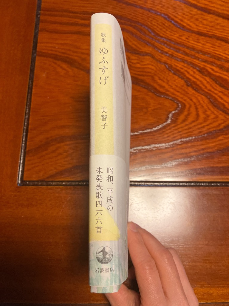 1件目のレビュー画像 | 2