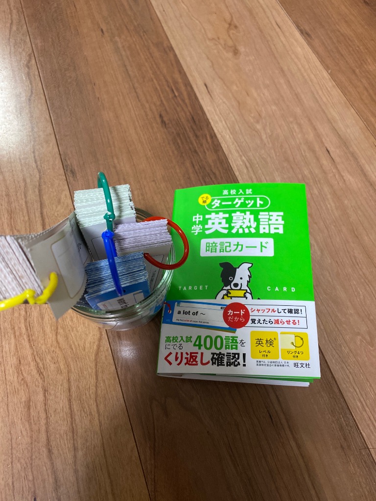 2件目のレビュー画像 | 0